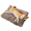 Большая Лежанка Для Крупных Собак Мягкий Тёплый Лежак Кровать Для Домашних Животных 110*75 см