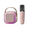 Портативная Караоке Система Детская Bluetooth Колонка + Микрофон с Функцией Смены Голоса + LED Подсветка К12 Розовая