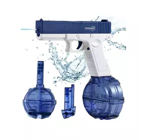 Водный Пистолет Электрический Глок Детский Аккумуляторный + Две Обоймы Glock 18 Синий