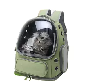 Рюкзак Для Кота с Прозрачными Стенками Переноска Для Путешествий с Животными до 7 кг Зеленая