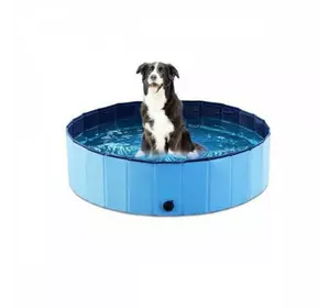 Бассейн Для Собак Большой Уличный Складной 120 см Каркасная Ванная Охлаждающая Раскладная Виниловая для Животных и Детей Голубая